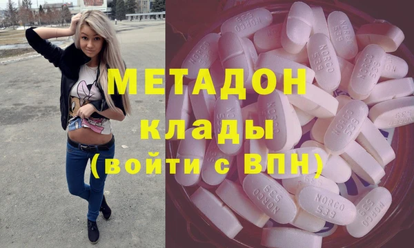 ECSTASY Белоозёрский